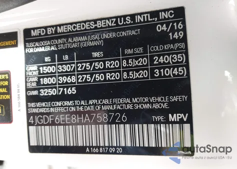 2017 Mercedes-Benz Gls 450 4Matic из США, поврежденный, VIN 4JGDF6EE8HA758726